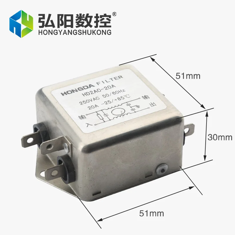 Power Filter HDZAC-20A Ac Power Supply Filter Cnc Router Parts Power Supply