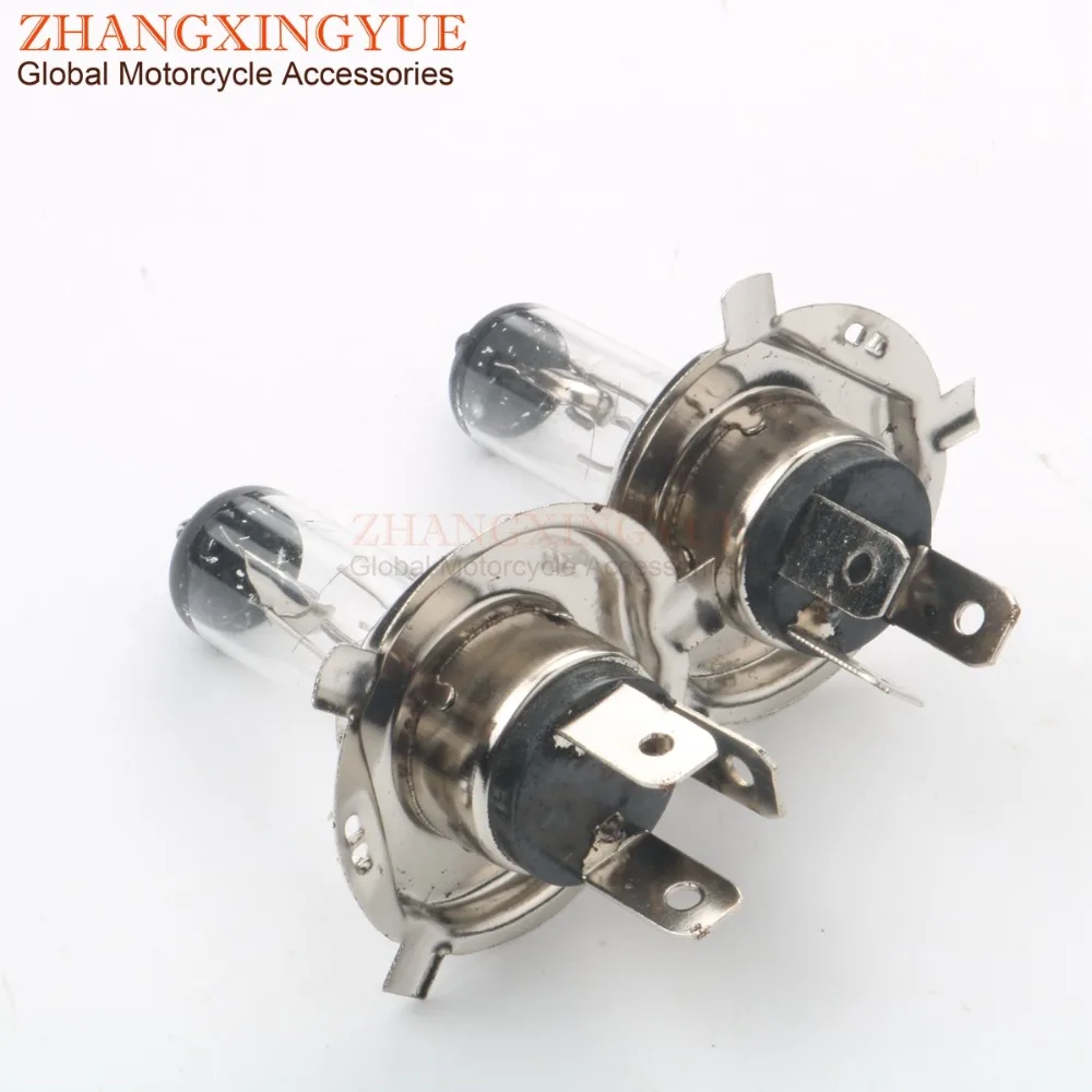 2pc Halogen Bulb HS1 12V / 35W (PX34T) for 50cc 100cc 125cc 150cc Scooter Motorcycle Headlights 246510185