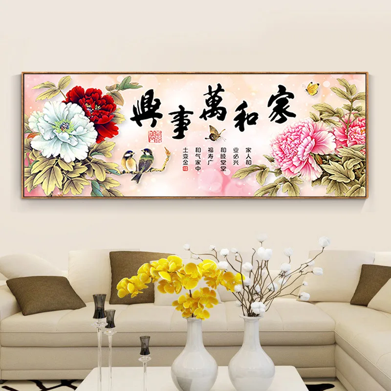 

DIY 5D Sale Diamond Embroidery, Diamond Mosaic, Full, Flowers With Chinese Characters, Diamond Painting, Cross Stitch,3D, Decora