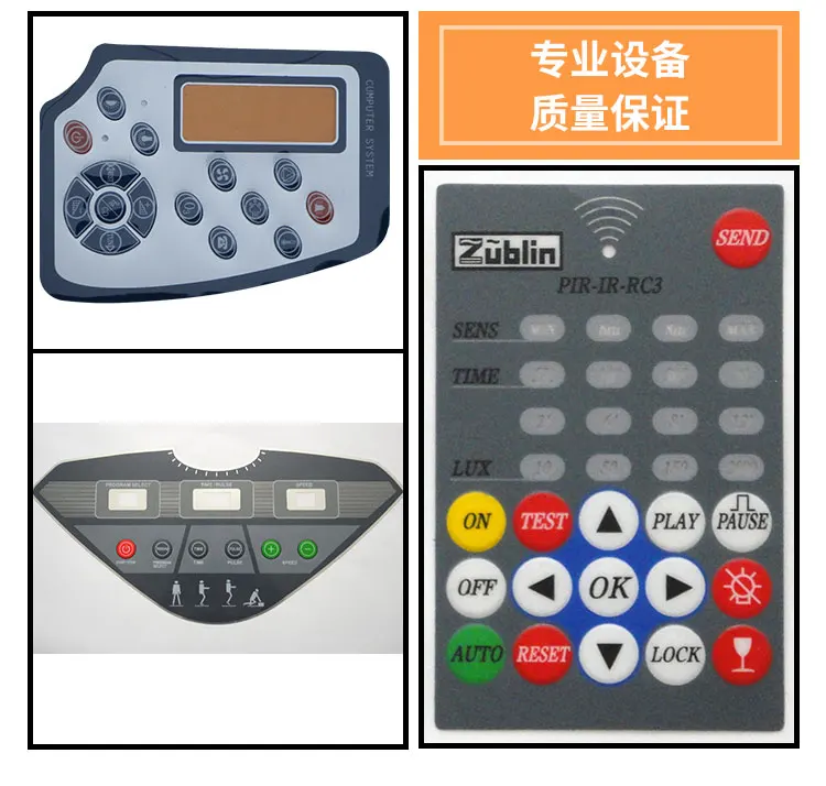 5 шт. пользовательская мембранная клавиатура переключателя с ЖК-дисплеем, водонепроницаемый мембранный переключатель из полиэстера, ПЭТ, ПК, ПВХ панель переключателя