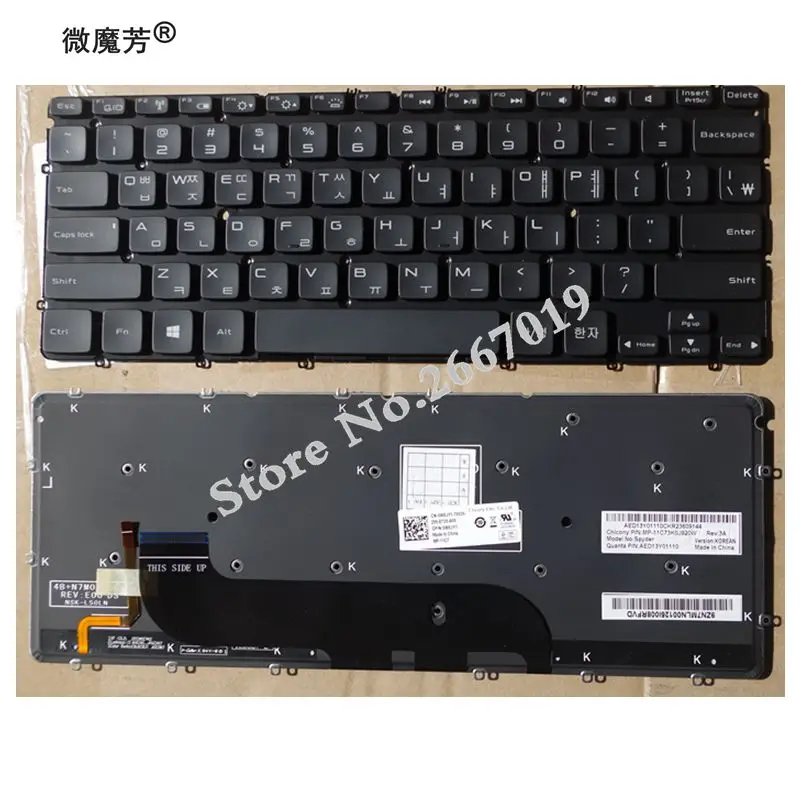 

KR laptop keyboard for DELL XPS 12 13 XPS13D 13R L321X L322X XPS13 keyboard backlit