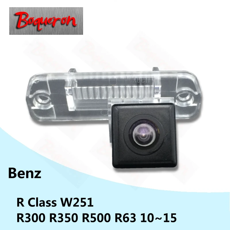 

BOQUERON for Mercedes Benz R Class R300 R350 R500 R63 W251 HD CCD Car Night Vision Parking Reverse Backup Rear View Camera SONY