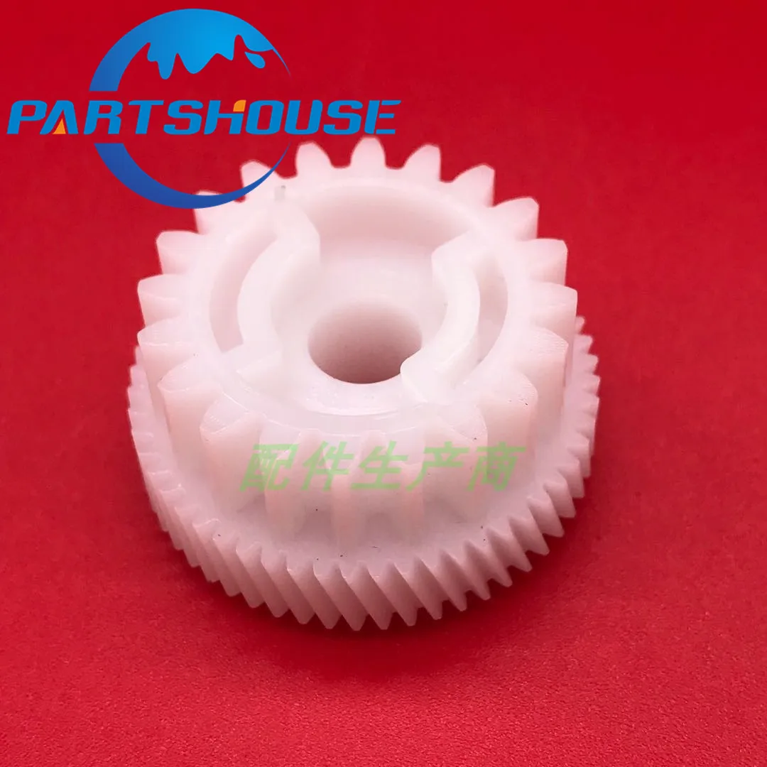 10Pcs Compatible Main Motor Gear 20T/56T 4040254601 for Konica Minolta Bizhub BH350 250 283 362 423 282 363 200 DI2510 DI351