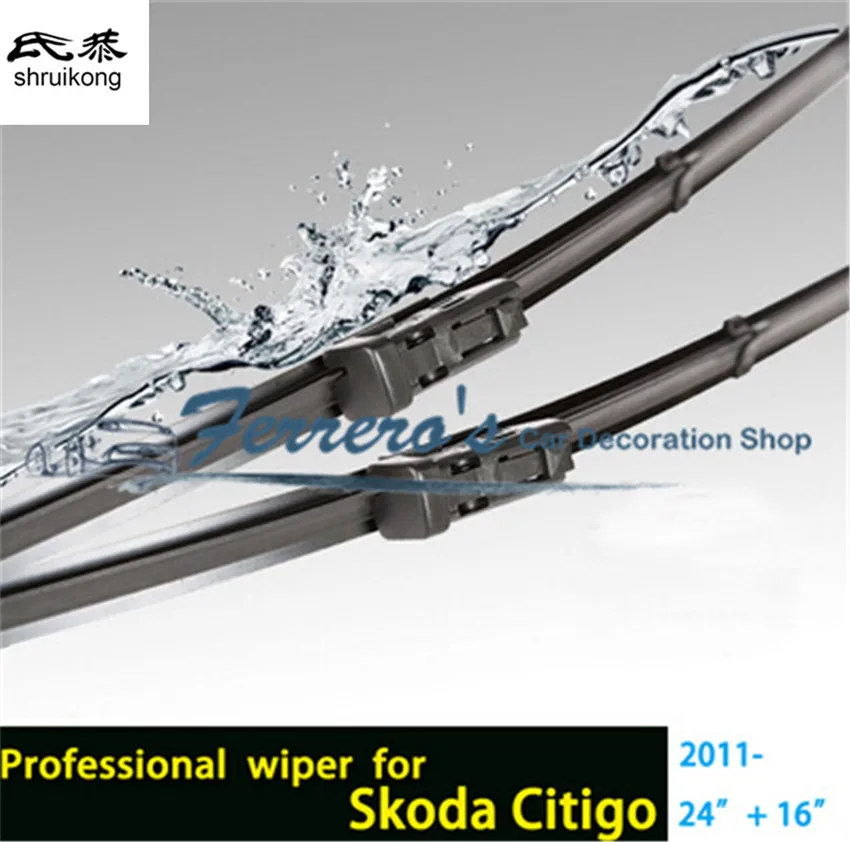 2pcs/lot car styling stickers Wiper blades for Skoda Citigo (from 2010 onwards) 24