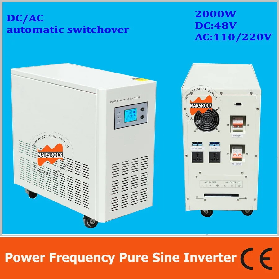 Power frequency 2000W pure sine wave solar inverter with charger DC48V to AC110V220V LCD AC by Pass AVR