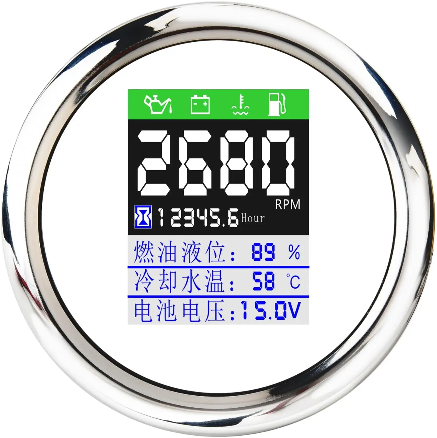 316 Stainless Steel CANbus Multifunction Gauge IP67 85mm For Marine Boat Yacht