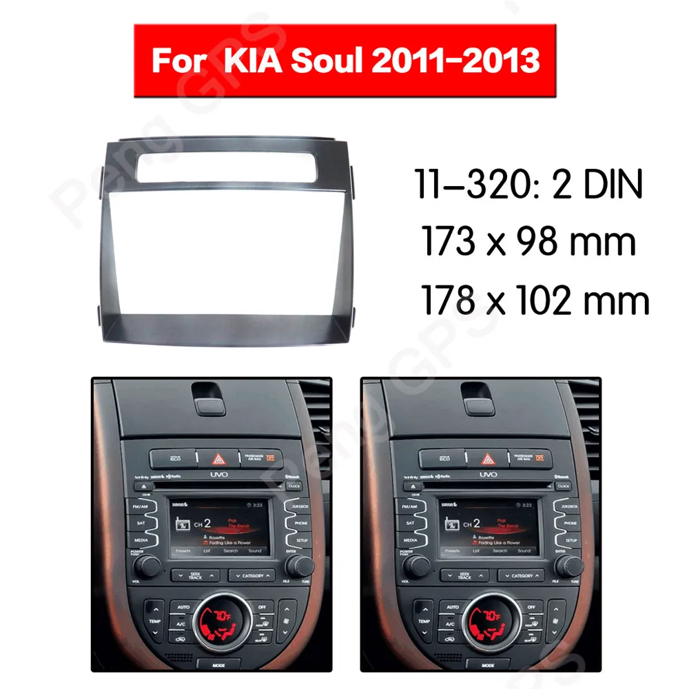 

2 Din Car Radio Fascia for KIA Soul 2011-2013 Stereo Audio Panel Mount Installation Dash Kit Frame Adapter Fascia Trim Dash DVD