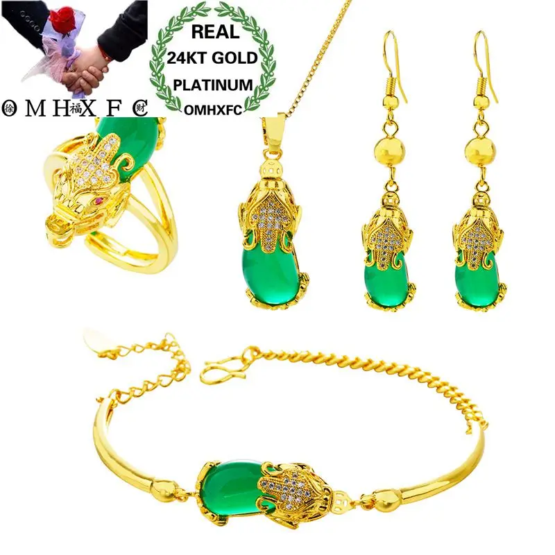 

OMHXFC Wholesale European Fashion Woman Girl Party Wedding Gift PIXIU 24KT Gold Necklace+Ring+Bracelet+Earrings Jewelry Set SS10