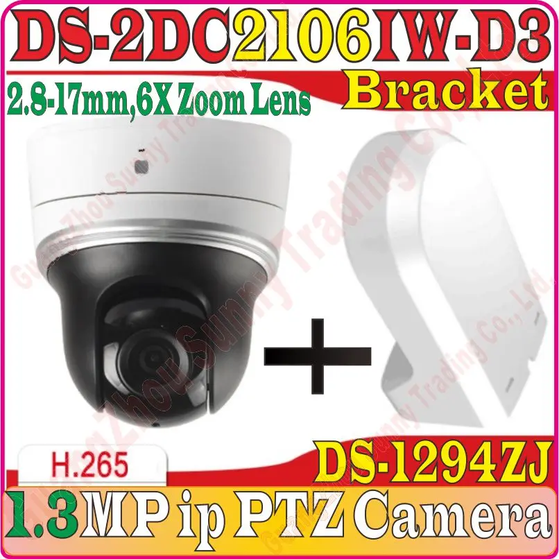 

Chinese-Firmware DS-2DC2106IW-D3 1.3MP IP Camera PTZ Camera With IR 30M Support ONVIF SD Card Slot Security Camera, with bracket