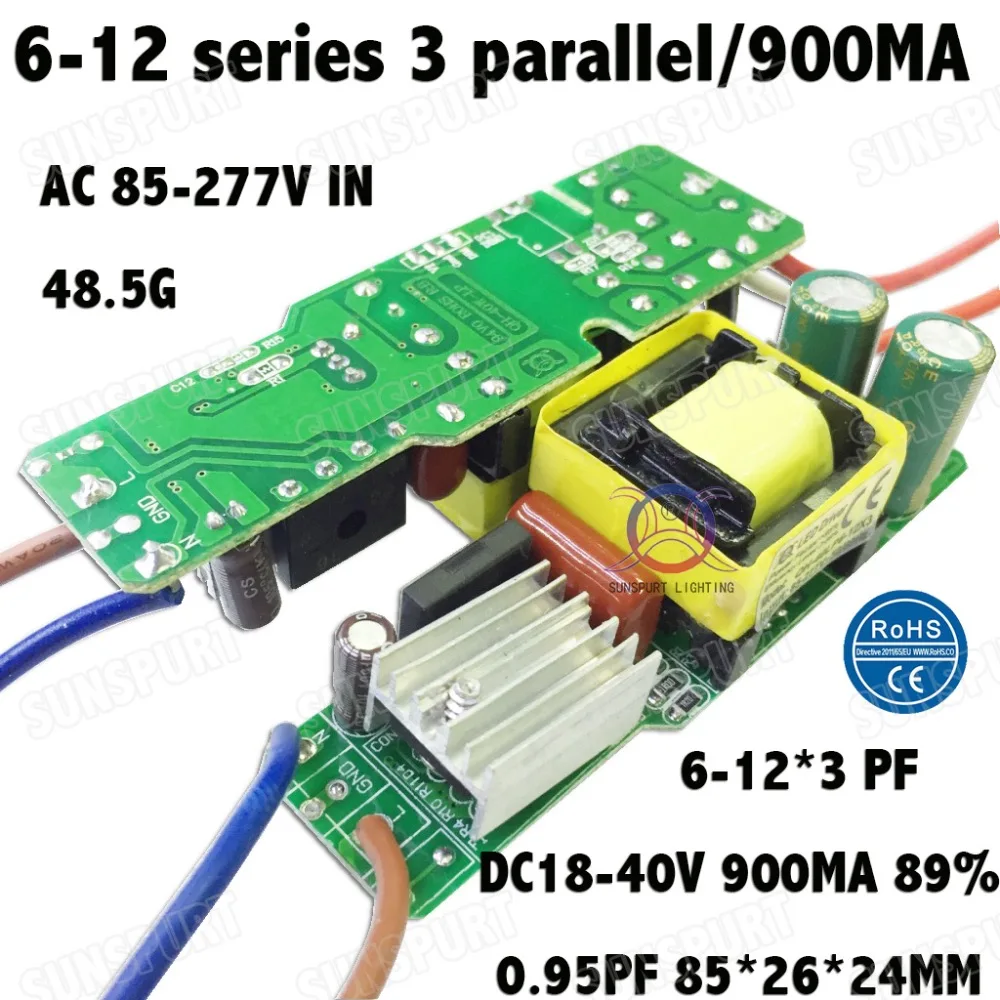 

3 Pieces Isolation 36W AC85-277V LED Driver 6-12x3 900mA DC18-40V LED Power Supply Constant Current LED Bulb Lamp Free Shipping