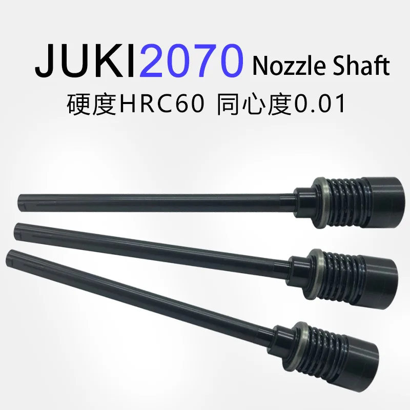 JUKI SMT machine SMT JUKI nozzle shaft 502 503 504 505 2010 2050 2070fx-1r nozzle rod juki holder