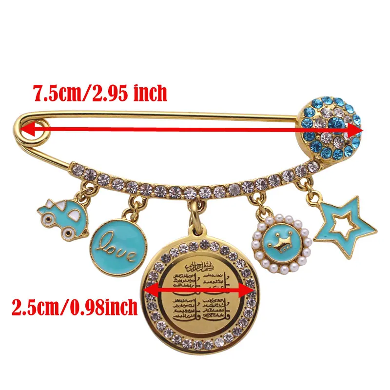 ZKD muslim islam Allah four Qul suras Stainless Steel Pin brooch  Baby Pin