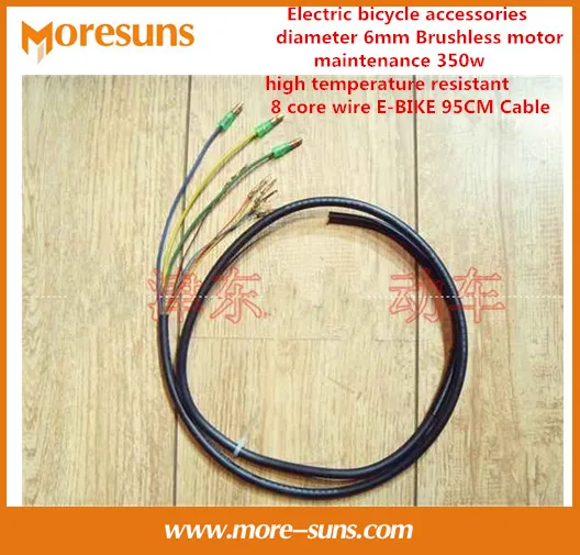 5PCS Electric Bicycle Accessories 6mm Brushless Motor Maintenance 350w high Temperature Resistant 8 Core Wire E-BIKE 95CM Cable