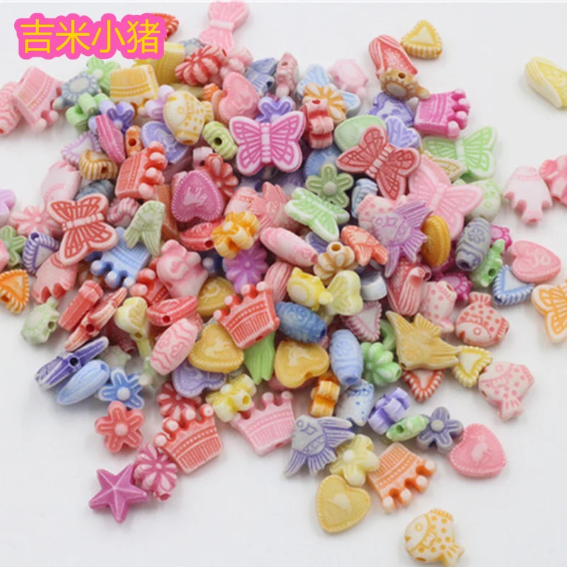 50pcs Beads Toys for Children Girl Gift DIY Orbits Creativity Bracelet/Jewelry Making Baby Kids Lacing Toy Needlework Wholesale