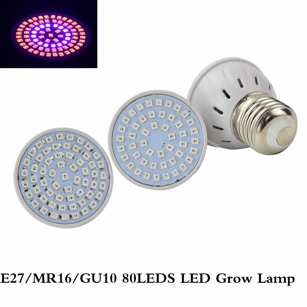 

Full Spectrum Grow Light E27 LED Grow Lamp GU10 MR16 48 60 80leds 220v led light for Hydroponics Flowers Plants Vegetables Bulbs