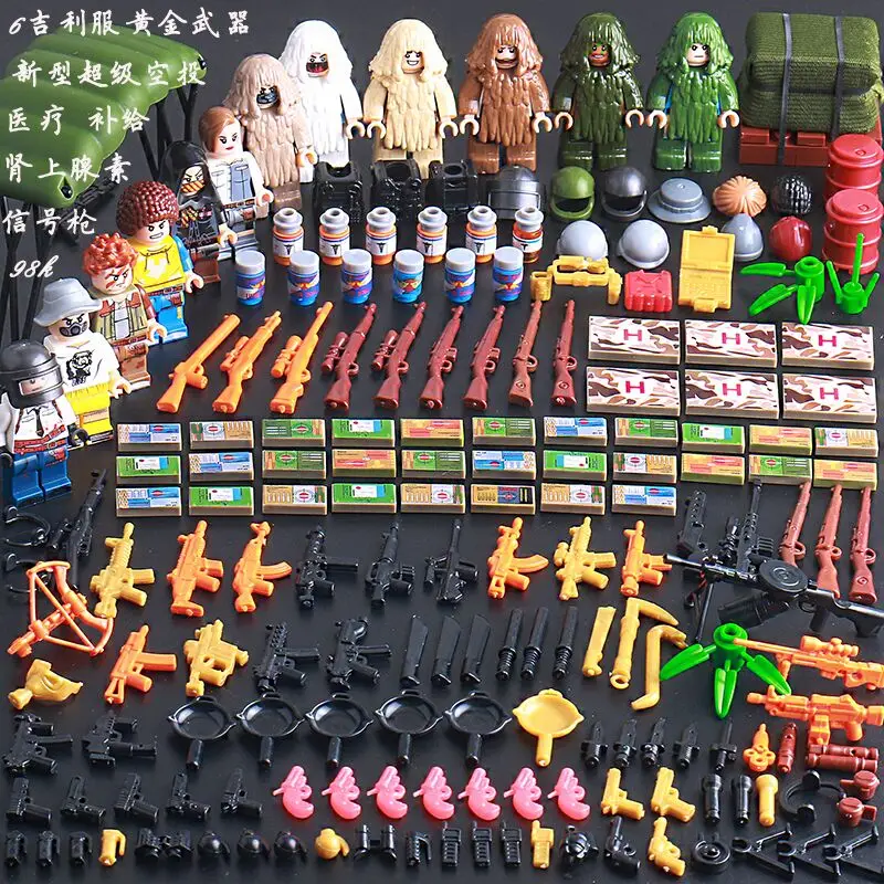 DIY Assemble Toy Guns Military Wind Putting Together Building Blocks Mini Soldier Weapons Tiny Troopers Birthday Gift for Kids