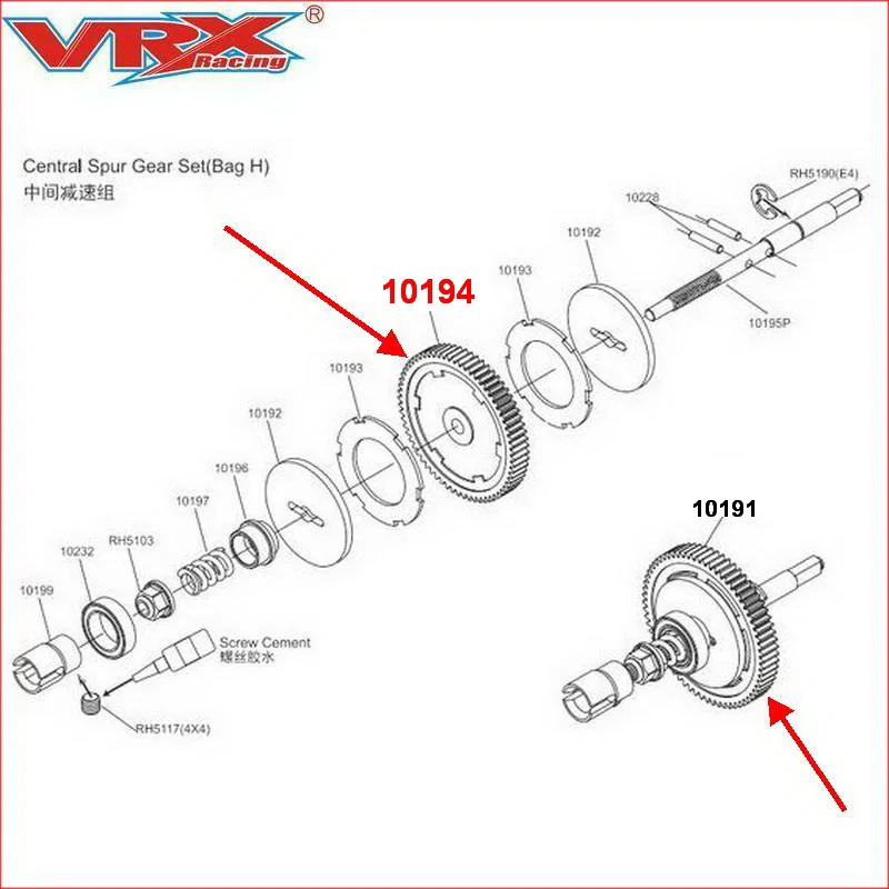 10194 Spur Gear 65T (EP) 2Pcs Fit VRX RACING 1/10 Scale Rc Model Car Parts Toys For Children Adults