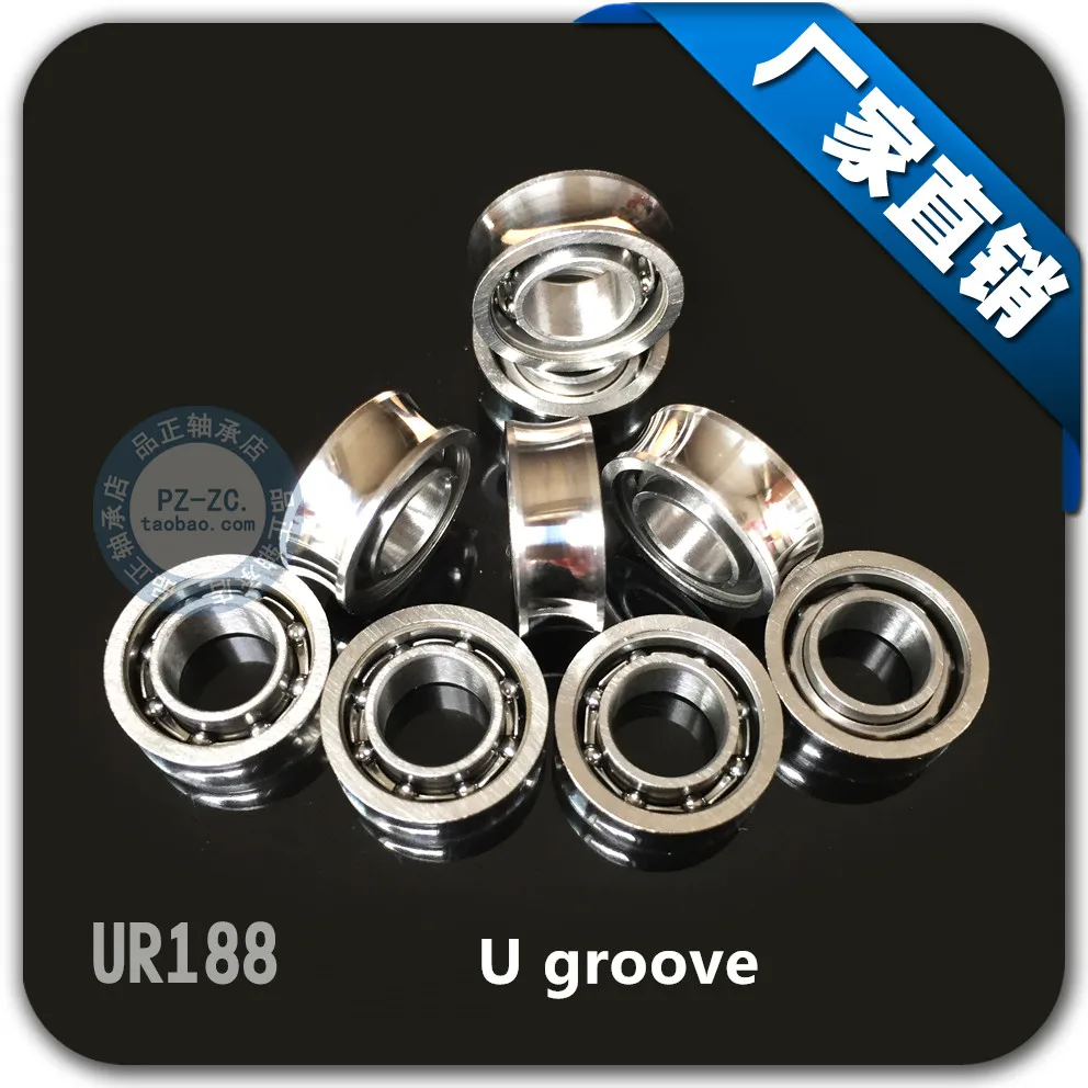 100 Stück UR188 R188 U-Nut-Yo-Yo-Kugellager 6,35x12,7x4,76 mm GYRO Yo-Yo-Kugellager 6,35*12,7*4,76mm – Detail 1