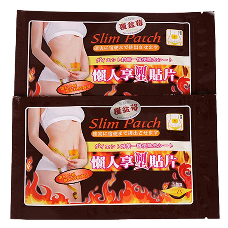 10 Pcs Slim Patch Shapers To Slimming Patches Body Wraps Weight Loss Products Fat Burning Parches Slimming Creams Stickers