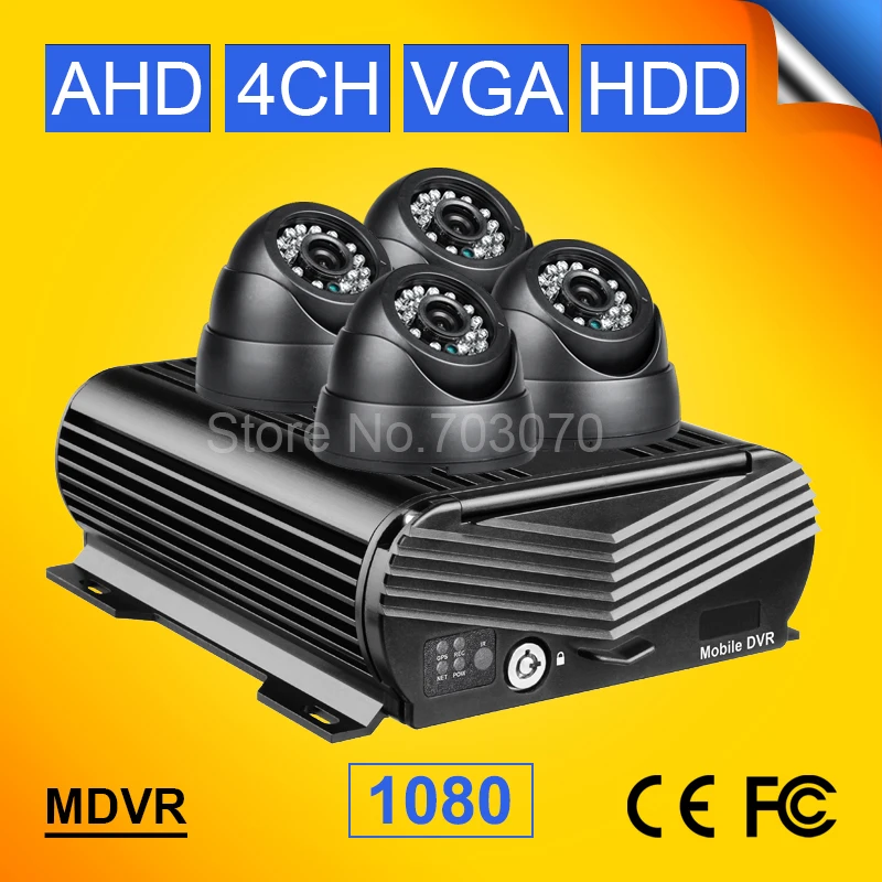 1080P AHD HD Hard Disk 4CH Mobile Dvr +4PCS 2.0MP Indoor Plastic Dom Car Camera Vehicle Video Recorder Mdvr Kits Support Dusl SD