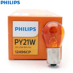 Philips Vision PY21W S25 BAU15s 12496CP Amber Color Standard Original Turn Signal Lamps Parking Light Stop Light Wholesale 10pcs