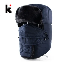 Winter Bomber Hats For Men And Women Trapper Thicker Faux Fur Cap Russian Outdoor Snow Hat With Ear Flaps And Face Mask