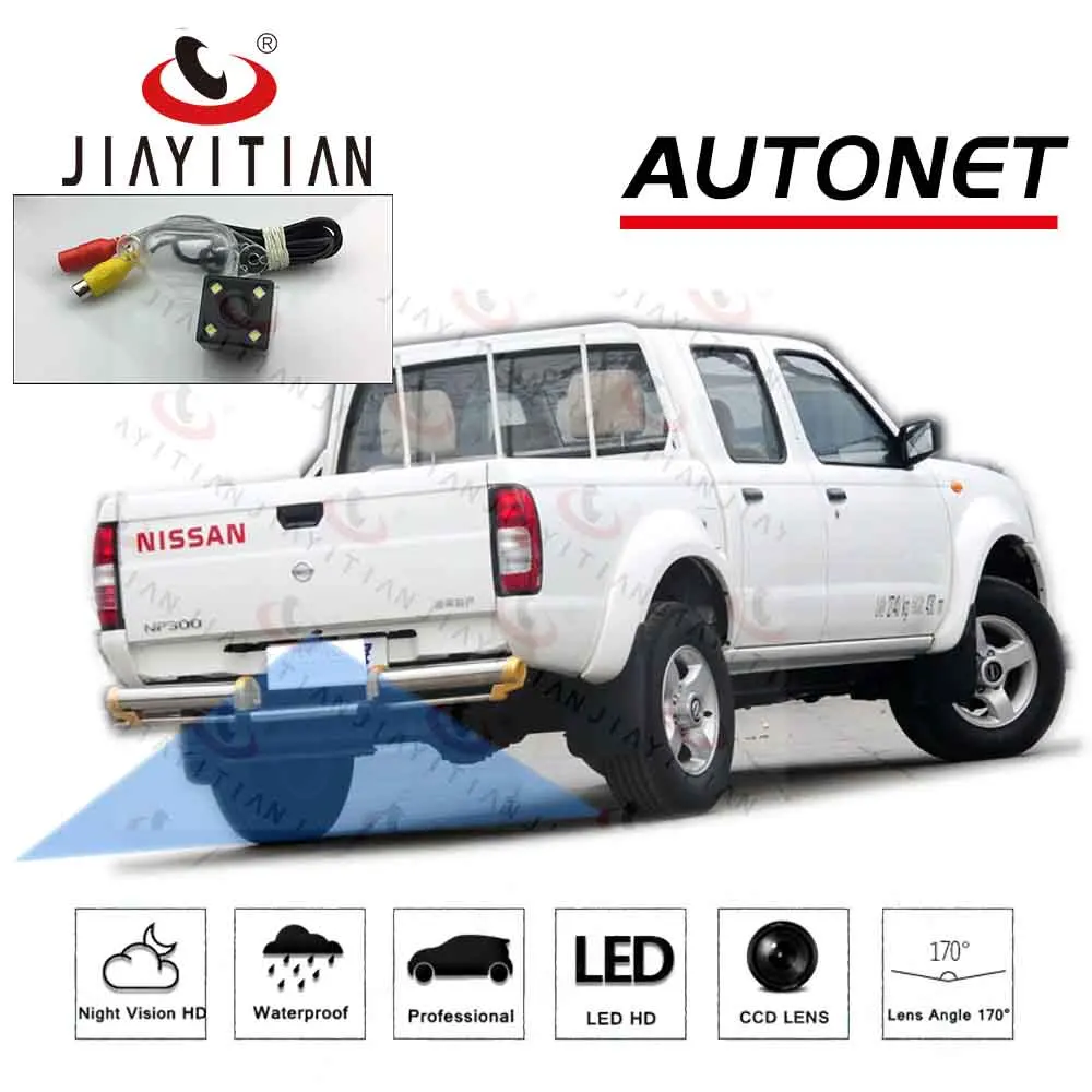 

JIAYITIAN Rear View Camera For Nissan Navara pick up D22 NP300 /CCD/Night Vision/ Reverse Camera license plate camera BACKUP