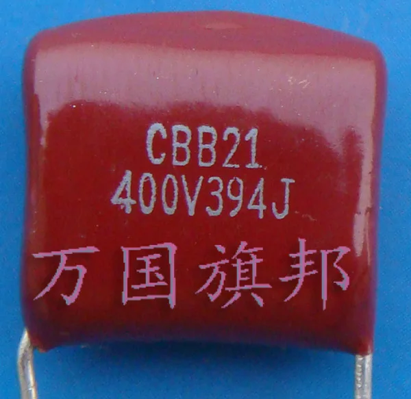 Free Delivery. CBB22 CBB21 metallized polypropylene film capacitor is 400 v 394 0.39 uF