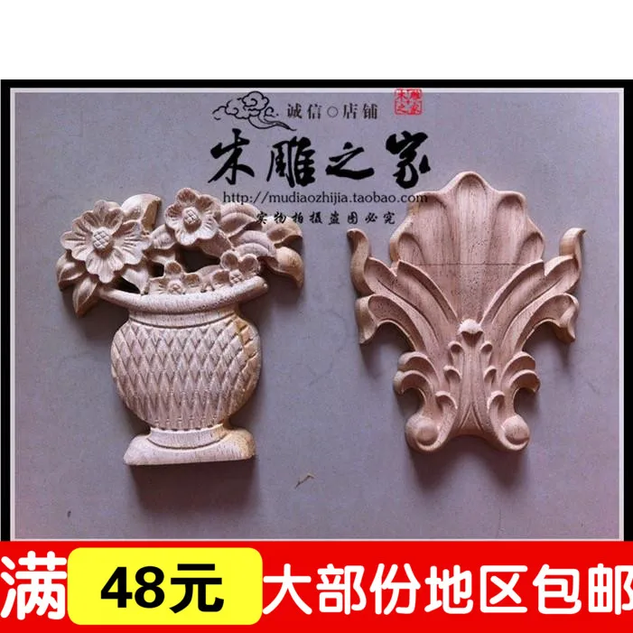 

Dongyang woodcarving vase carved floral applique patch European furniture decorative FLOWER wood cabinet