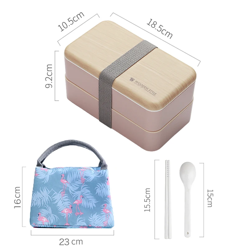 1200ML  Microwave Double Layer Lunch Box Portable Wooden Feeling Salad Bento Box BPA Free Food Storage Container