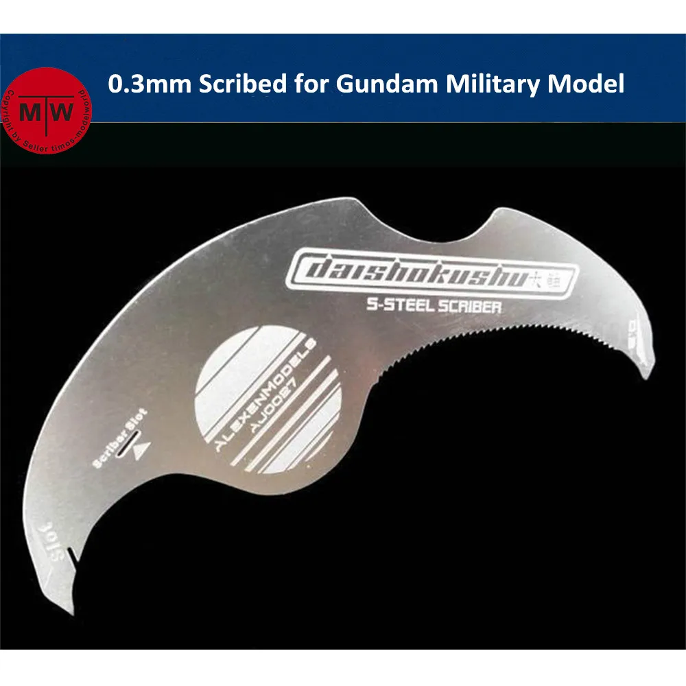 

0,3 мм нож-резак для военной модели Gundam, ручные инструменты общего назначения # AJ0027