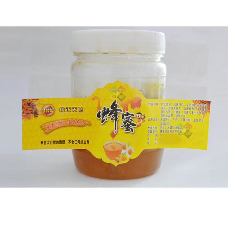 

Plastic Fruit Juice Bottle Label Printing,Waterproof Plastic Fruit Juice Bottle Labels Printing Adhesive Juice Labels