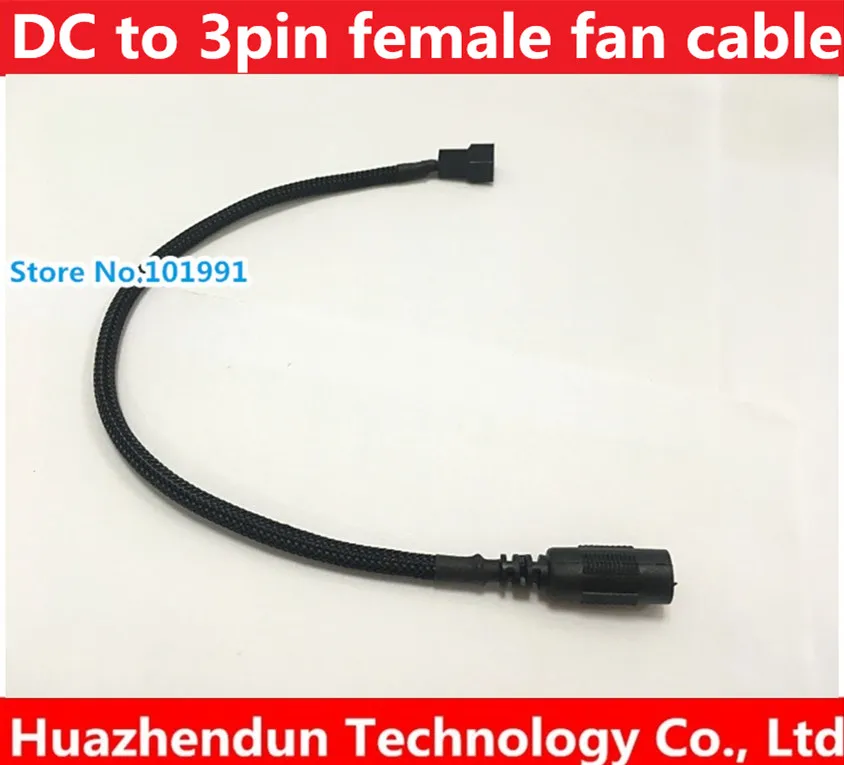 

20CM NEW Black Sleeved DC 5.5*2.1mm Female to 3Pin Fan Adapter Cable