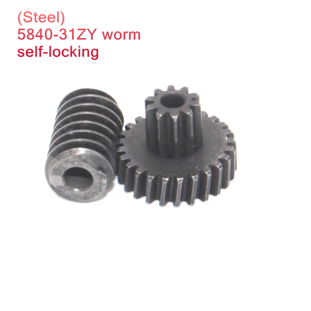 

(Steel) 5840-31ZY Gear Motor Worm,Small Module Gear Self-locking 0.5M gear 10T+25T 2.5mm worm 3.17mm