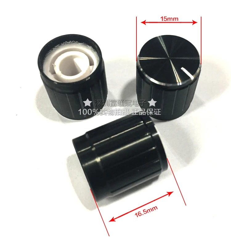 Potentiometer cap 15*16.5mm black bright side half shaft hole D-type aluminum alloy knob switch