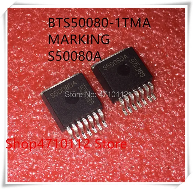 NEW 10PCS/LOT BTS50080-1TMA BTS50080 BTS50080A S50080A TO-263-7 IC