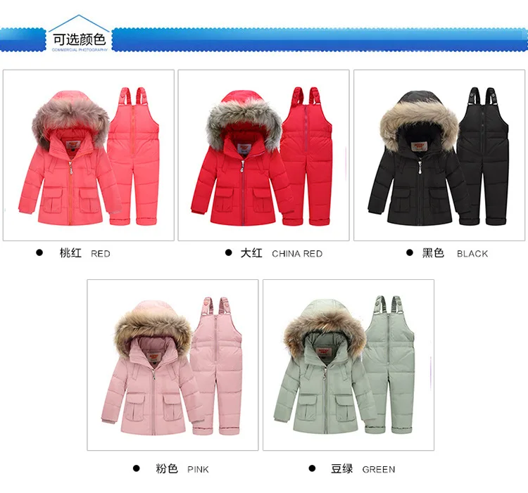 new Baby Girls Boys Winter Down Clothes Sets Outdoor Warm Infant Suits Thick Coats+Overalls Windproof Child Kids Suits