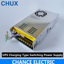 CHUX 12V 30A UPS Function Switching Power Supply For Security Monitoring Camera 13.8v Switch Power Supply