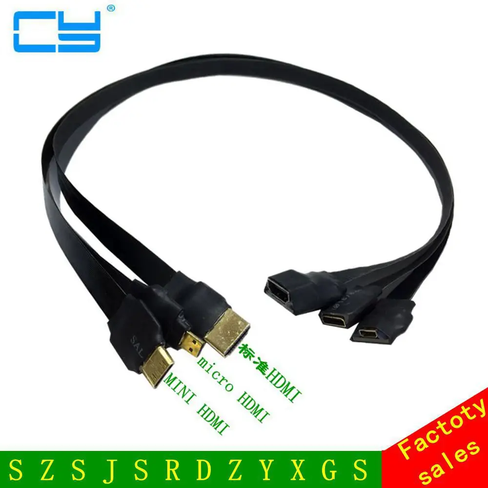 FPV HD-compatible Type A C D Male Connector  Degree Male & Female for FPV HDTV Multicopter Aerial Photography