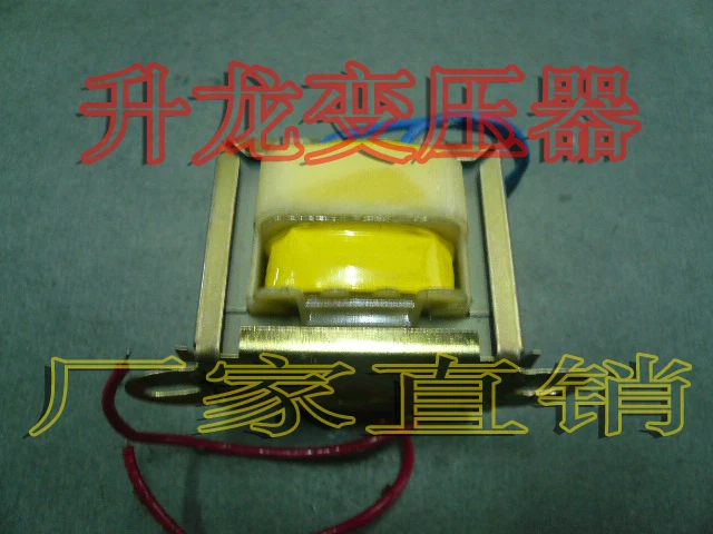 

Transformer electronic transformer all copper small power transformer 13X20 drawer type 380V variable 36V/5W