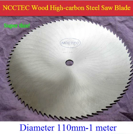 

20'' 80 teeth tooth High-carbon #65 Manganese Steel woodworking saw blade for expensive WOOD | 500mm SUPER THIN 2.2/2.4mm