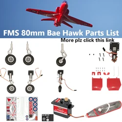 FMS 80mm Bae Hawk czerwona strzałka efr wentylator kanałowy części do strumienia chowa zestaw do lądowania zestaw silnik systemu ESC RC model samolotu samolot samolot