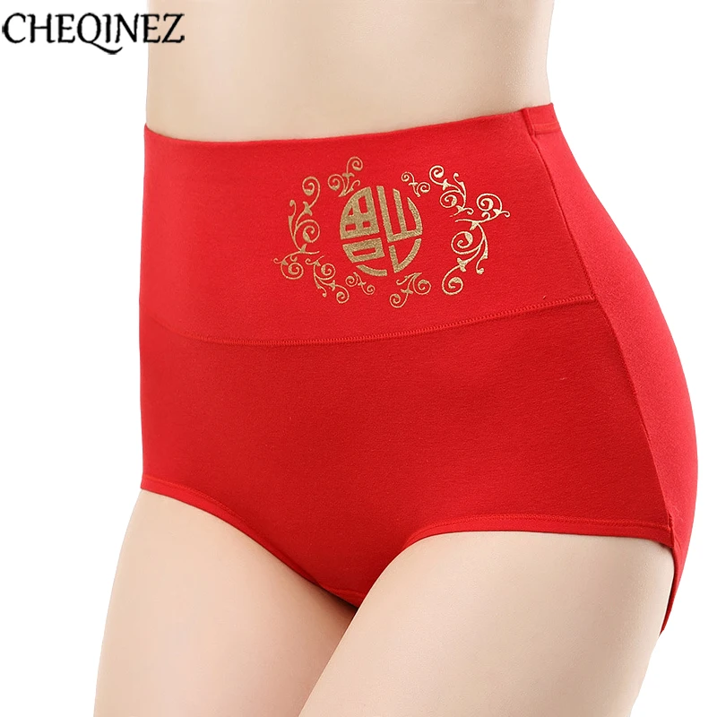 Plus Size Panties Underwear Women Cotton Briefs Lingeries Cueca China Red Calcinhas Shorts High Waist Underpants Panty Ladies