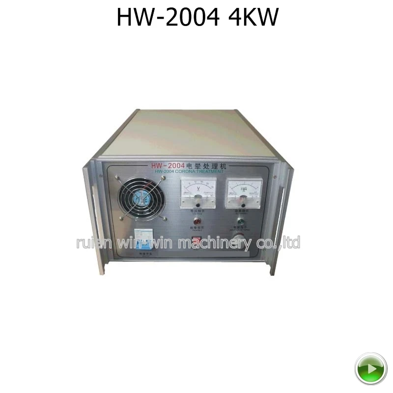 HW-2004 HW2004E AC 220V 4KW Corona Treatment Controller Box Film Blowing Machine Film Width 1500mm