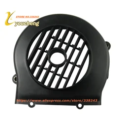 Scooter Fan Cover GY6 50 80cc Radiating Fan Cover 139QMB Plastic Part Modified Bike Engine Part Moped GY650FSZ Drop Shipping