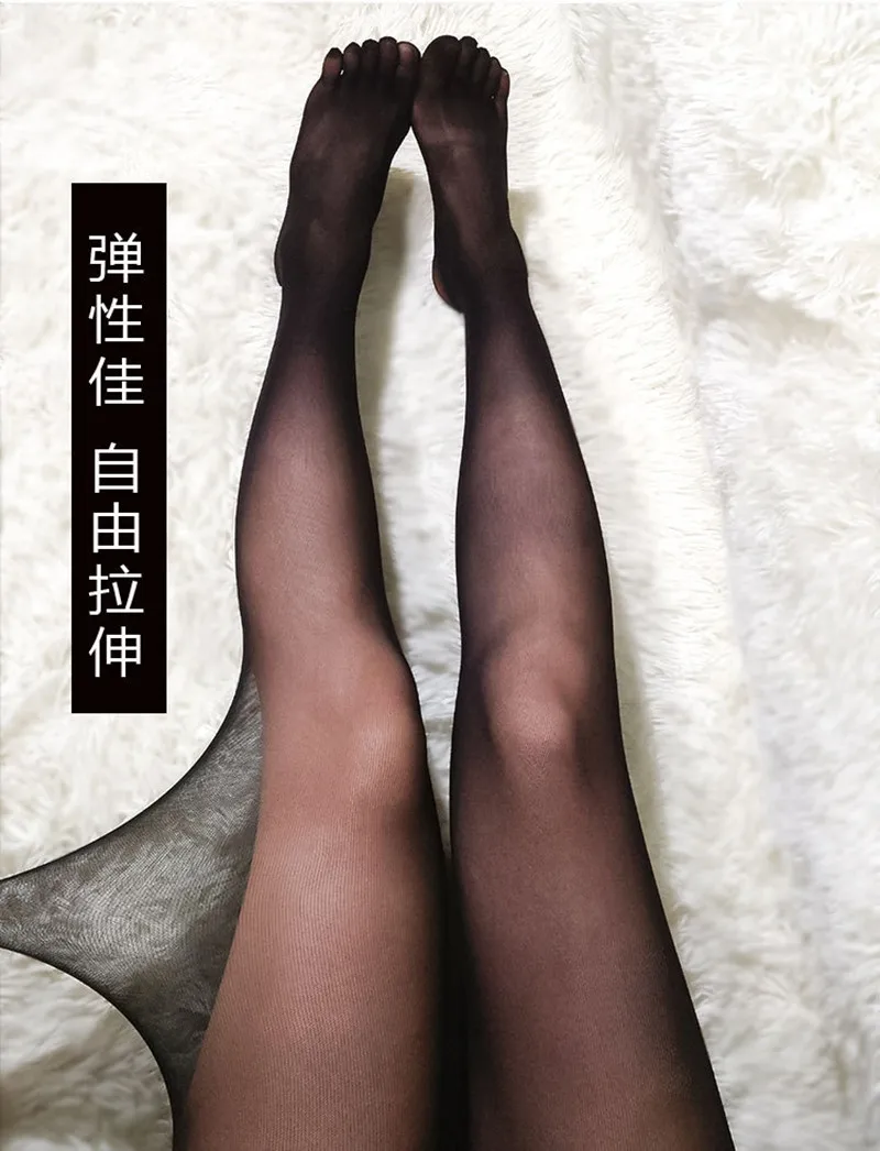 Velvet seamless Five toe abdomen drawing butt-lifting five fingers stockings pantyhose GPD8739