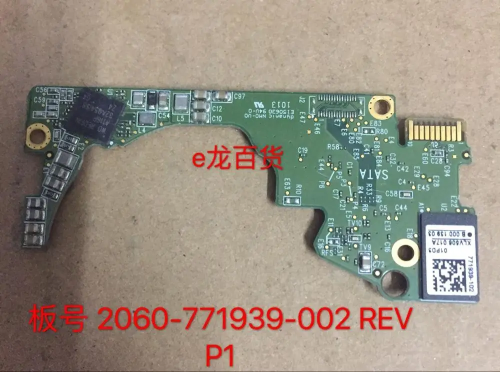 HDD PCB logic board printed circuit board 2060-771939-002 REV A P1 for WD 2.5 SSHD hard drive repair data recovery