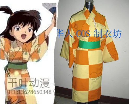 

Ri san/rin Anime Cosplay Costume dress 11