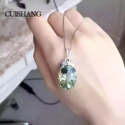 CSJ 新デザイン天然 16.5ct グリーンアメジスト宝石用原石の 925 スターリングシルバー FineJewelry 女性のギフトボックス