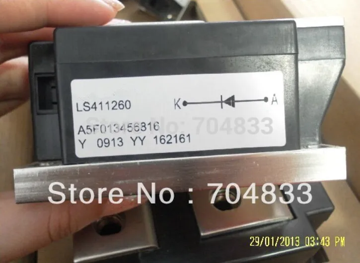 

LS411260